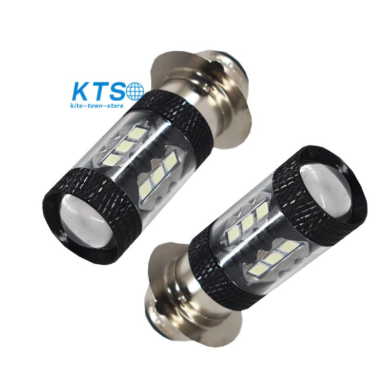 For Yamaha Raptor 125 250 660R 700R YFM660R LED Headlights Bulbs 8000K 80W