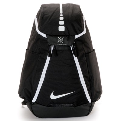 nike 2.0 elite backpack