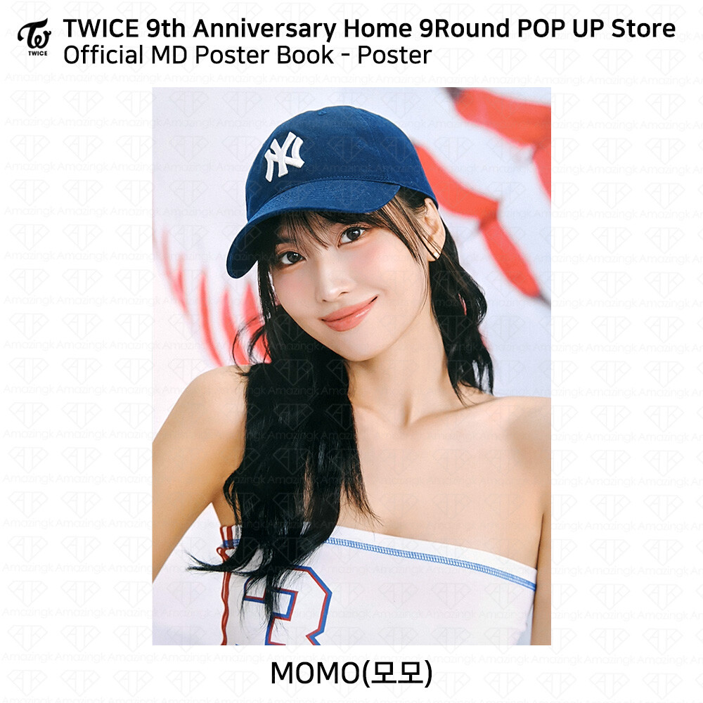 TWICE HOME9ROUND 韓国 ポップアップ ベイビーダブリー TWICE 9th Anniversary Home9Round Pop Up Store MD Poster