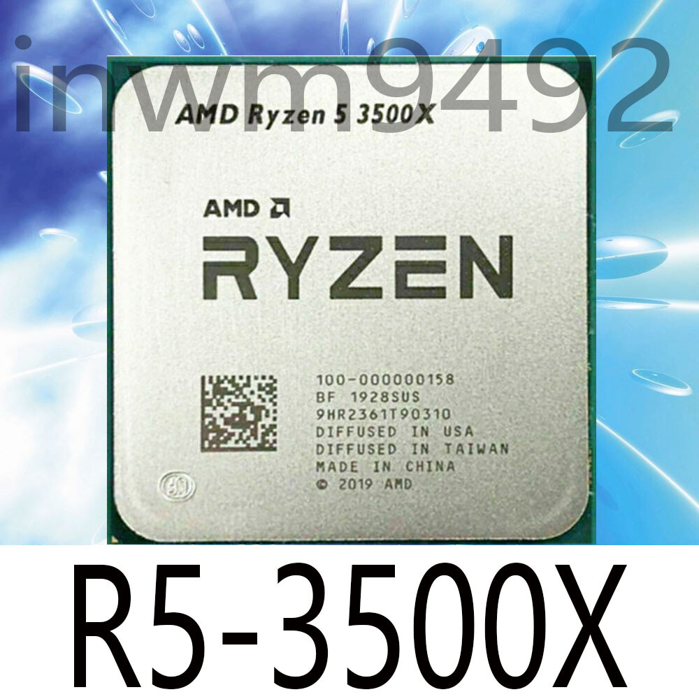 Ryzen 5 3500Xとメモリ16GB セット Ryzen 5 3500Xとメモリ16GB セット