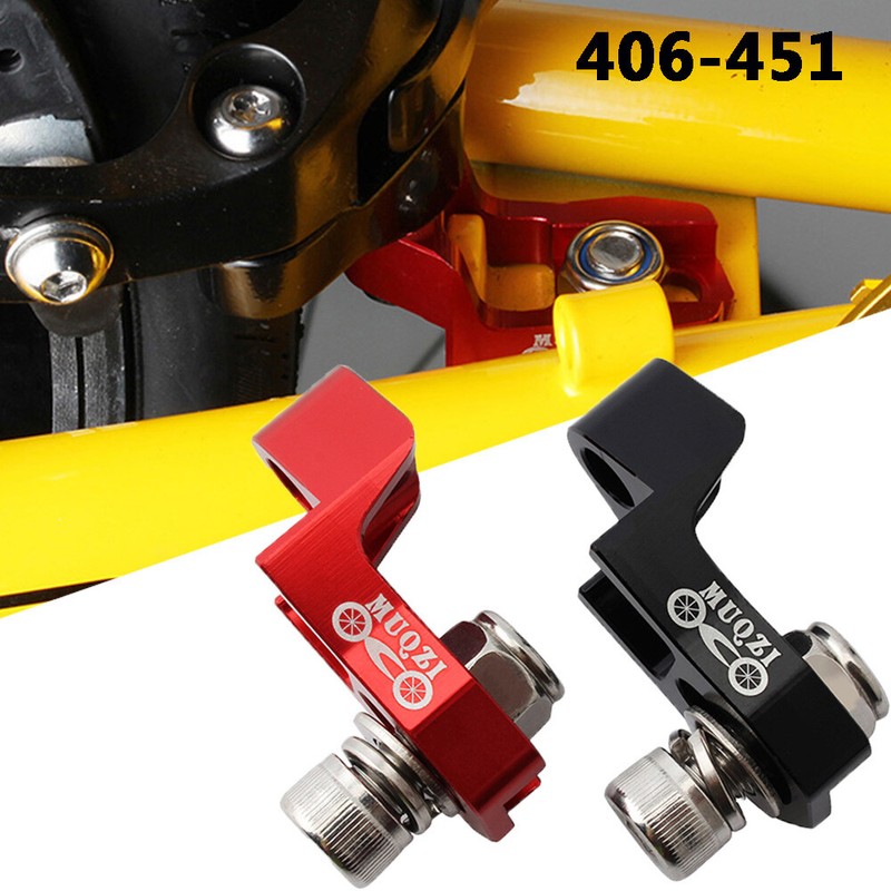 Bike Frame C-Clip Middle Support 406 to 451 Conversion V brake Extension Seat P