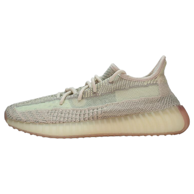 Citrin Boost 350s v2