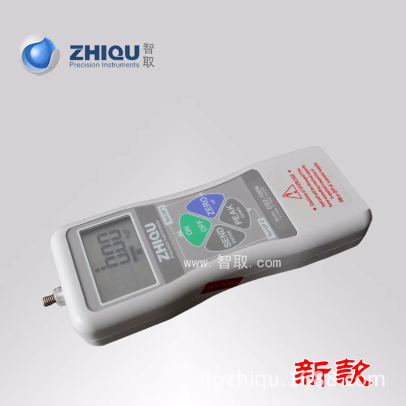 DS2-200N High precision digital display Tension meter / Force Gauge 200N(20 k