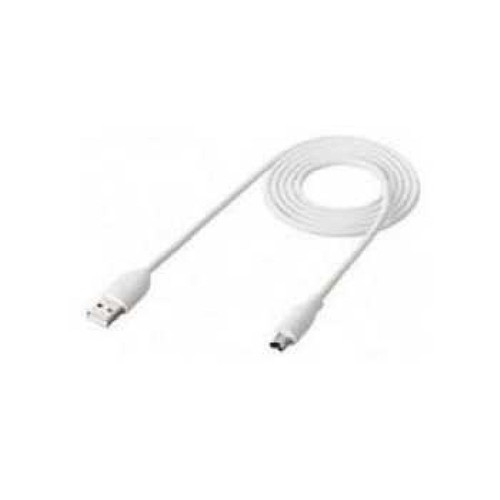Cavo USB Per Nikon Coolpix: Sincronizza E Carica Le Tue Foto! 3 Piedi (Ablegrid)
