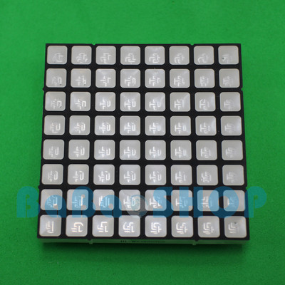 RGB 8x8 60x60mm Colorful Full Color LED Dot Matrix Display Square Common Anode H