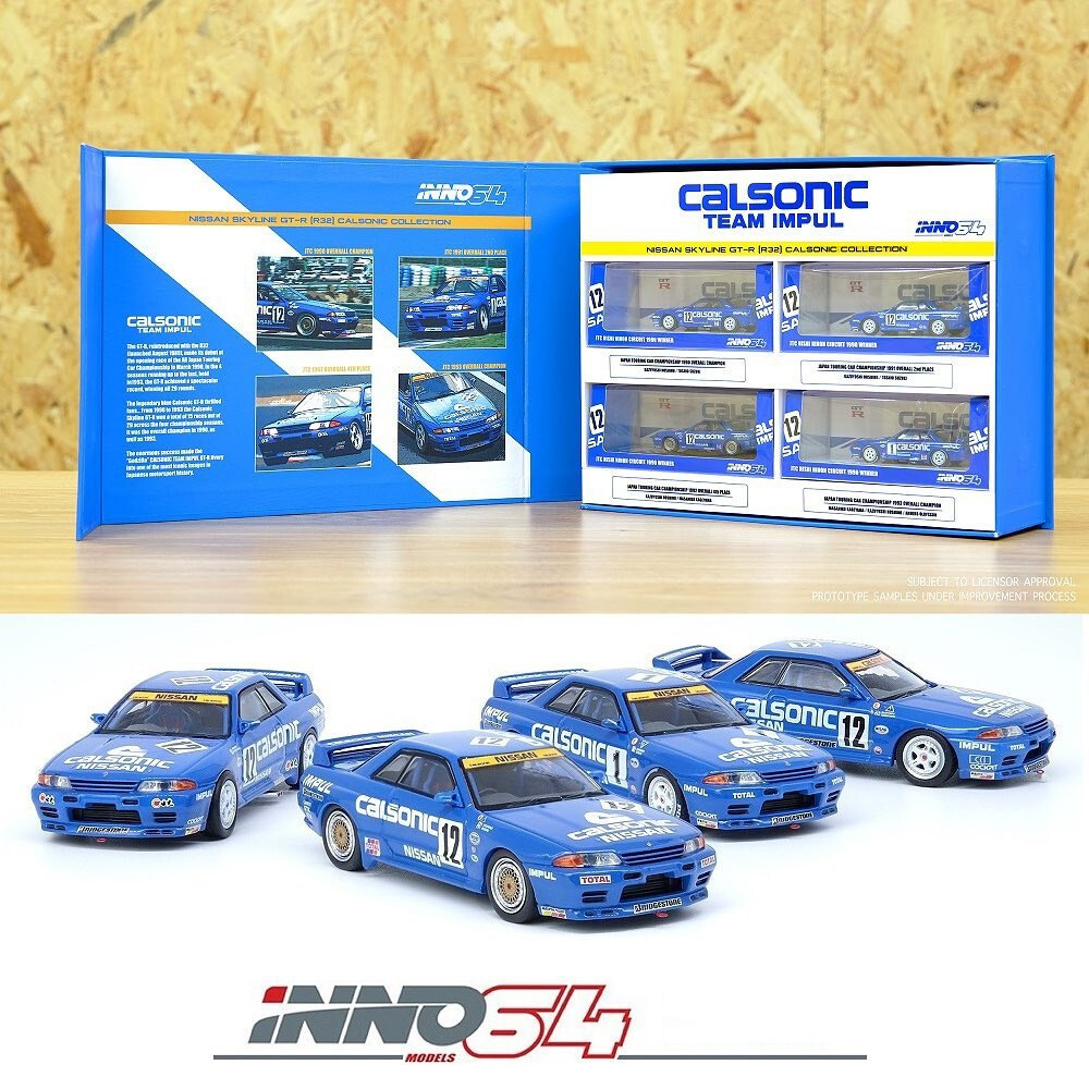 INNO64 AXIA とCALSONIC SKYLINE(#22) 2セット 1/64 Nissan Skyline GTR32 Calsonic Set INNO64 IN64-R32-CASET