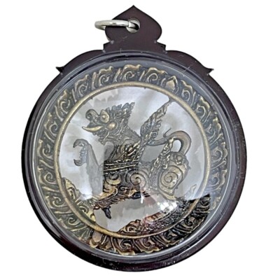 Lion Singha Dhamma Wheel Lp Kalong Power Protect Thai Bronze Amulet Pendant