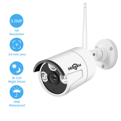 3.0MP IP Camera Security Camera Surveillance System Intelligent Motion Detection