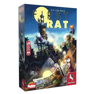 Board game First Rat Japanese version
