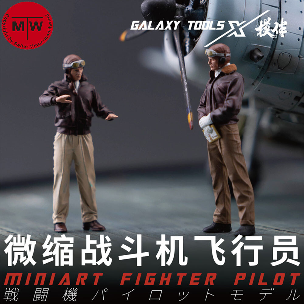 2001年　エリートフォース　US NAVY PILOT フィギュア 2001年 エリートフォース US NAVY PILOT フィギュア