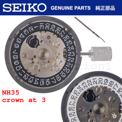 Seiko tmi cheap nh35