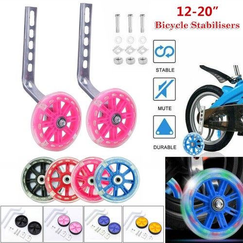 bike stabilisers 20 inch