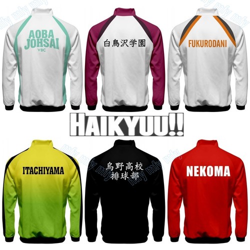 ウェア haikyuu jacket Anime Haikyuu!! Karasuno Nekoma Zip Up Jacket Uniform | eBay