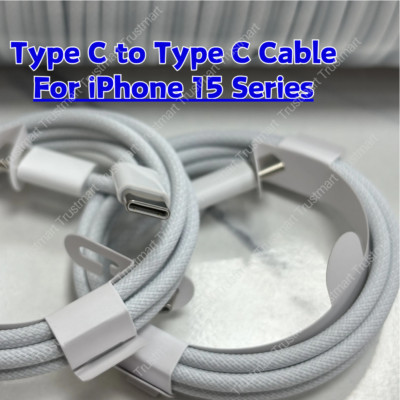 Wholesale For iPhone 15 Pro Max 15Plus USB-C Cable Fast Charger Type C Data Cord