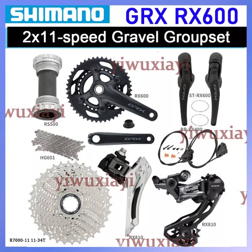 Shimano GRX ST-RX600、RD-RX810、FD-RX810 Shimano GRX RX600 RX810 2x11-speed Drive Groupset Crankset
