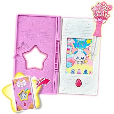 BANDAI Star Twinkle Pretty Cure PreCure Twinkle Book Japan