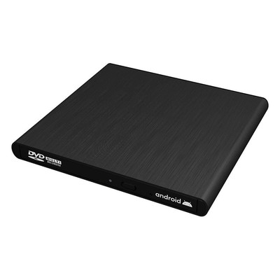External CD Drive Support Android TV, Smartphone, and Projector | Free Androi...