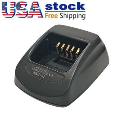 KSC-32 Rapid Charger For TK2260 TK3260 TK2180 TK3180 NX5200 NX200 NX300  Radio