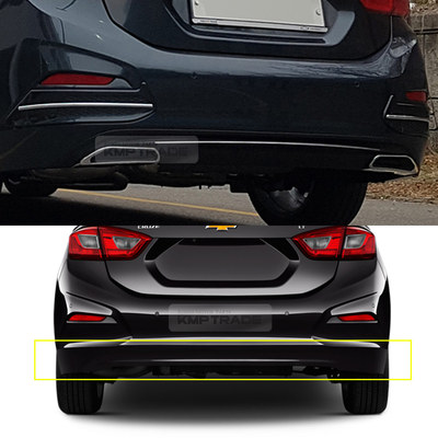 chevy cruze bumper cover