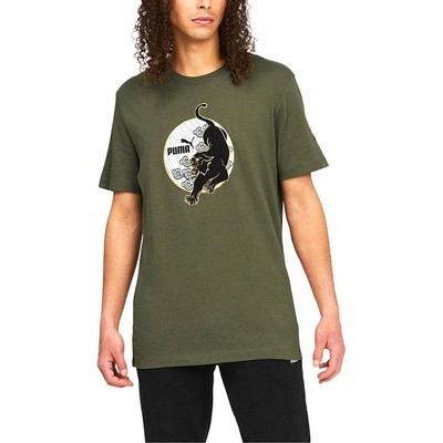 

Puma Cat Circle Crew Neck Футболка с коротким рукавом Мужские размеры  Повседневные топы 67135832, Зеленый, Puma Cat Circle Crew Neck Short Sleeve TShirt