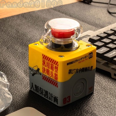 Wireless Switch Button for Desktop Computer Remote Control Power-on Button