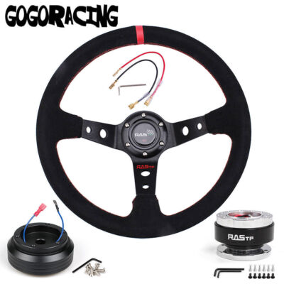 14'' Suede Steering Wheel + Quick Release + Hub Adapter For Honda Civic 96-00 EK