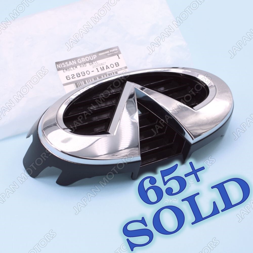 Genuine Nissan 2011-2013 INFINITI M37 M56 Front Grille Logo Emblem  62890-1MA0B