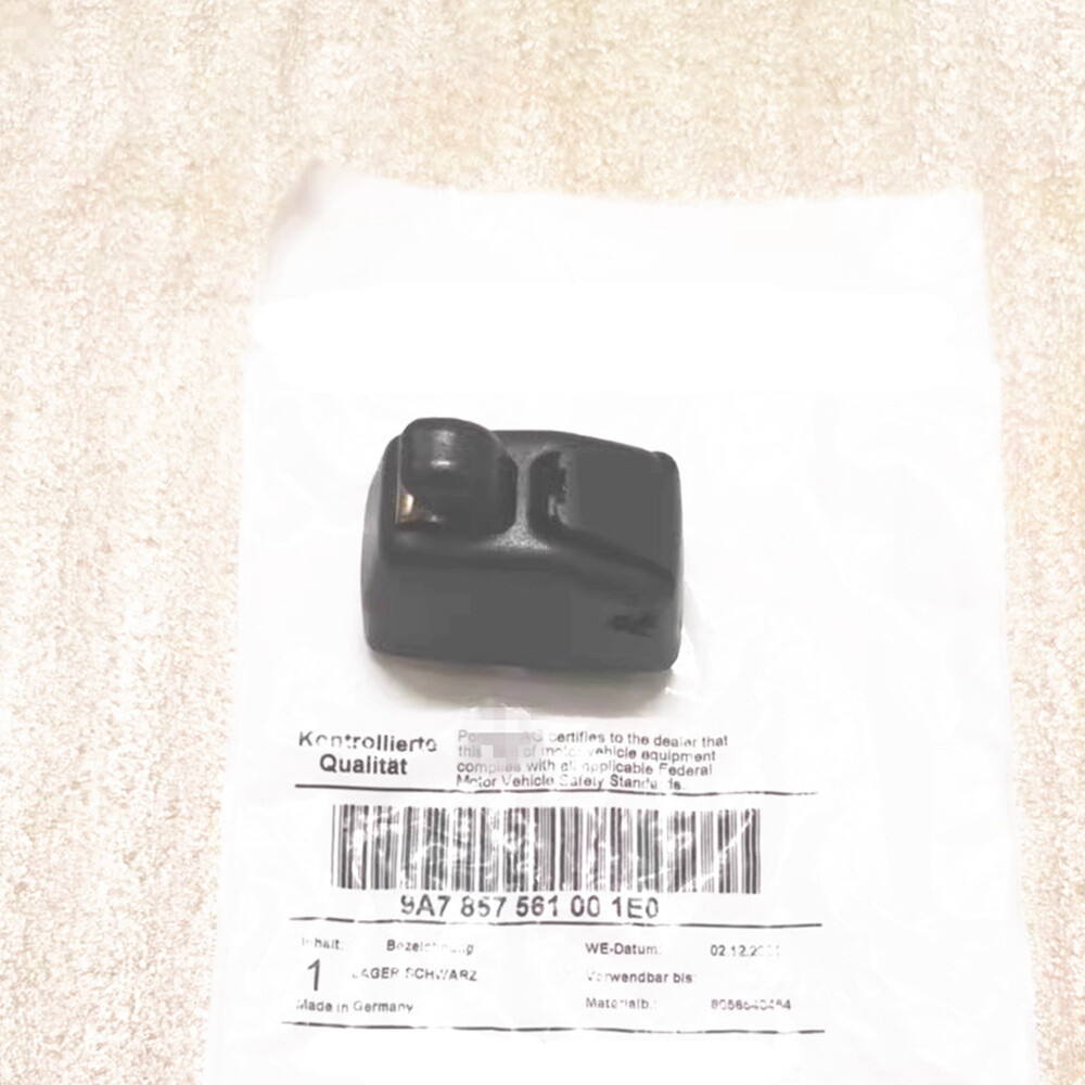 アンパン　0913 Amazon.com: Honda 91353-671-003 O-Ring (14MM) : Tools & Home
