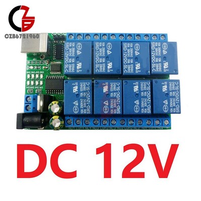 DC 5V/12V/24V 8CH USB Serial Port Relay Module UART RS232 TTL Switch Board CH340