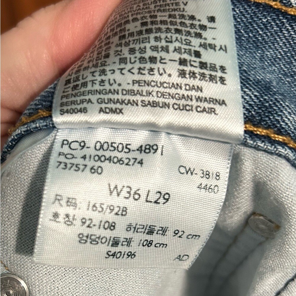 Levi's 505 Straight Jeans Classic Denim Mens Size 36X29