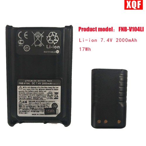 2 Pack Fnb V103li Battery For Vertex Vx 230 Vx 231 Vx 234 Vx 228 Fnb V103lia 1380mah Camping Hiking Cb Two Way Radios Rayvoltbike Com