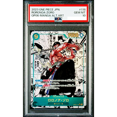 PSA 10 Roronoa Zoro OP06-118 SEC Comic Parallel Manga ONE