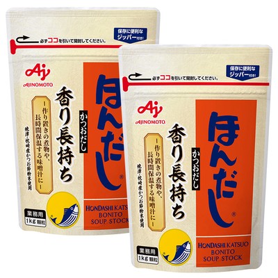 AJINOMOTO Hondashi 1000g (35.2oz) Bonito Fish Soup Stock Dashi Powder japan 1kg