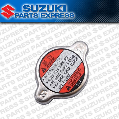 NEW SUZUKI GSXR GSX-R 600 750 1000 GENUINE OEM 1.1 RADIATOR