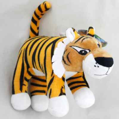 The Jungle Book Shere Khan Tiger 8.5'' Plush Toy Cartoon Game Stuffed Animal Doll