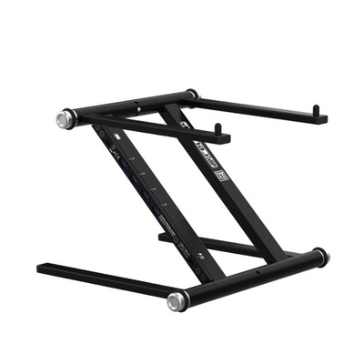 Reloop Stand Hub: Laptop Stand w/ USB Connectivity