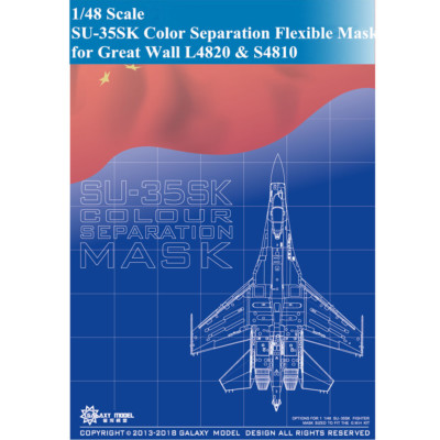Galaxy D48008 1/48 SU-35SK Color Separation Flexible Mask for Great Wall L4820 &