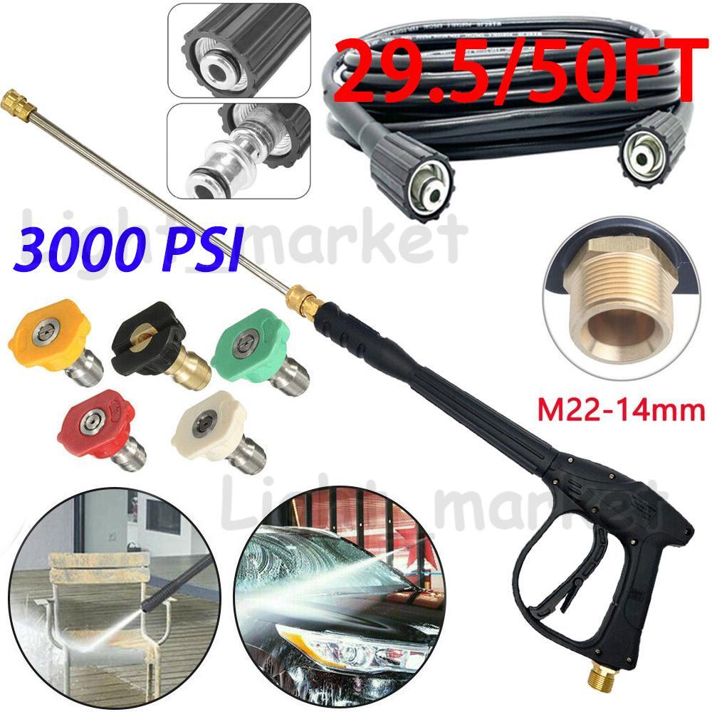 High Pressure 3000PSI Car Power Washer Gun Spray Wand Lance 