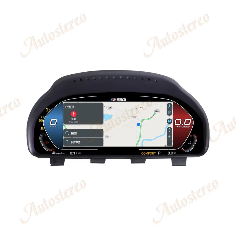Car Digital Odometer Screen Carplay for BMW 5 F10 F11 F18 6 F06 F12 F13 7 F01 F0