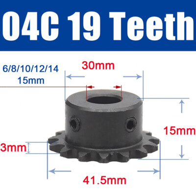 04C #25 Roller Chain Drive Sprocket Wheel 9T-40T Bore 5mm-20mm Pitch 1/4'' 6.35mm