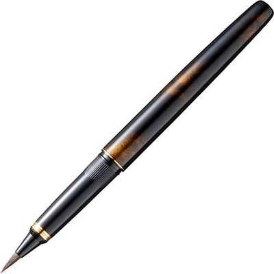 Kuretake No50 Fountain Hair Brush Pen DW14050 Bekko Tone Gold Japan