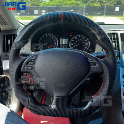Hydro Dip Carbon Fiber Sport Flat Steering Wheel For Infiniti G37 G37X 2008-2013