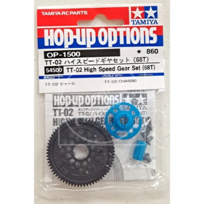 Tamiya Hop-Up Options TT-02 High Speed Gear Set (68T) OP-1500 54500
