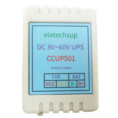 DC 6V-60V Automatic Switching Module UPS Emergency Power-OFF Protection Module