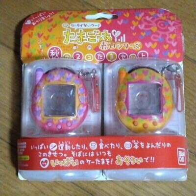 Keitai Kaitu! Tamagotchi Plus  [new and unused]
