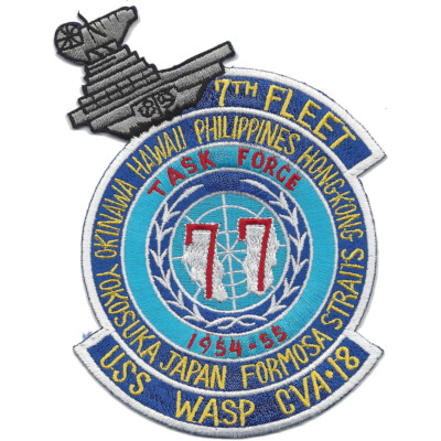 CVA-18 USS Wasp Task Force 77 Patch
