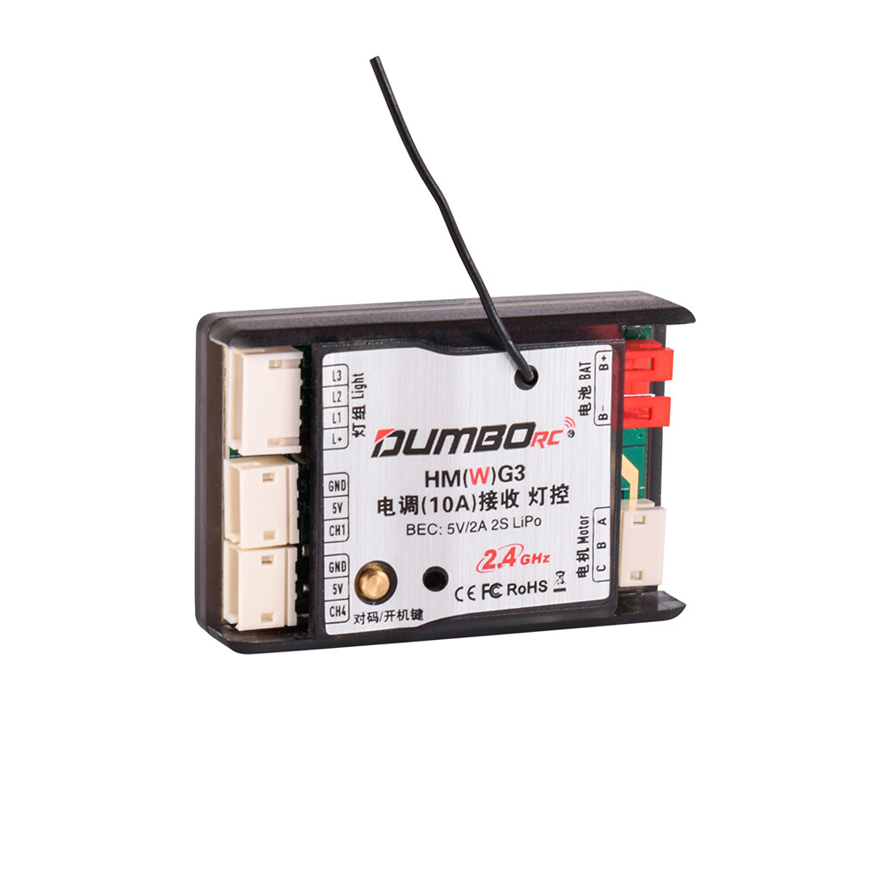 DUMBORC 3in1 Receiver 2.4Ghz 10A ESC with Gyro Light Controller for RC Car Boat