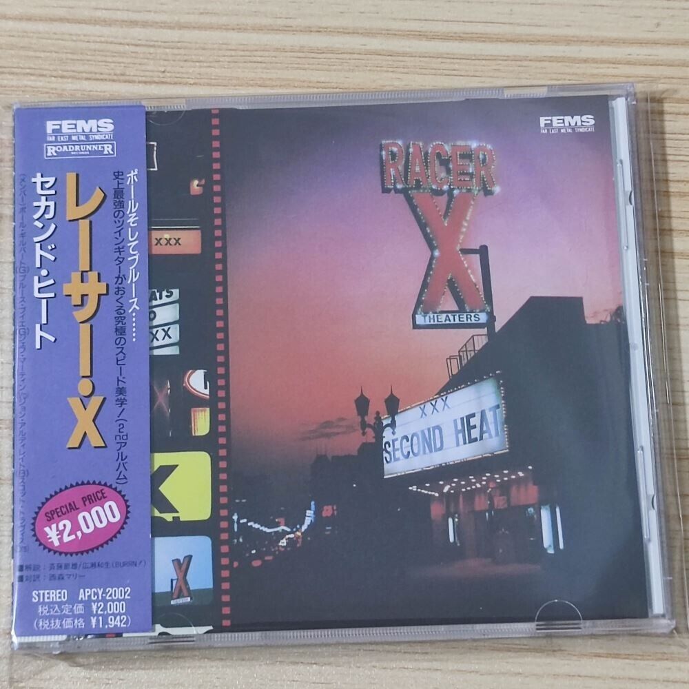 洋楽 G-Rap South Bound First Degree CD First Degree – South Bound – CD (Album), 1995 [r1755052