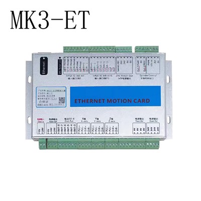 Ethernet 3/4/6 Axis MACH3 CNC Motion Control Card 2000KHZ Frequency Controller
