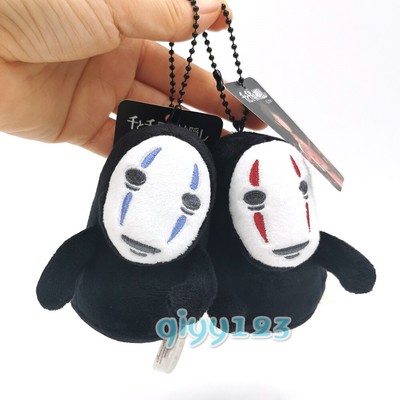 2pcs Spirited Away No Face Faceless Man 9CM Plush Doll Bag Pendant Keychain